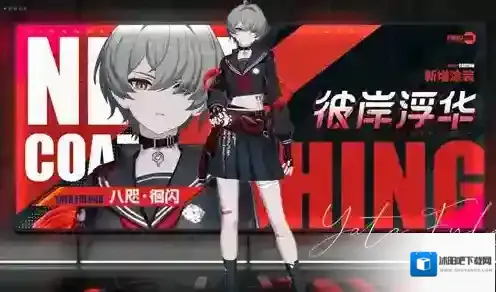 战双帕弥什八咫徊闪值得抽吗 战双帕弥什八咫徊闪强度评测