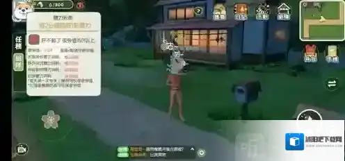 小森生活去海边