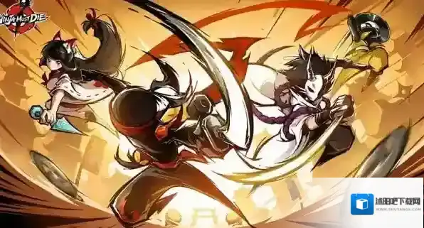 忍者必须死3兑换码