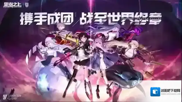 黑潮之上是否要深入游玩 黑潮之上游戏体验报告