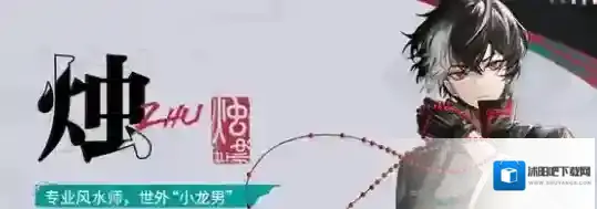 归龙潮哪个角色强 归龙潮最新角色强度排行榜介绍