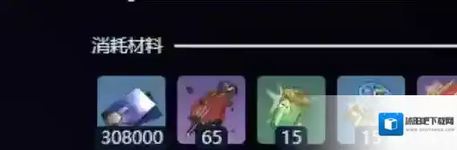 崩坏星穹铁道乱破突破材料需要哪些 乱破突破材料一览