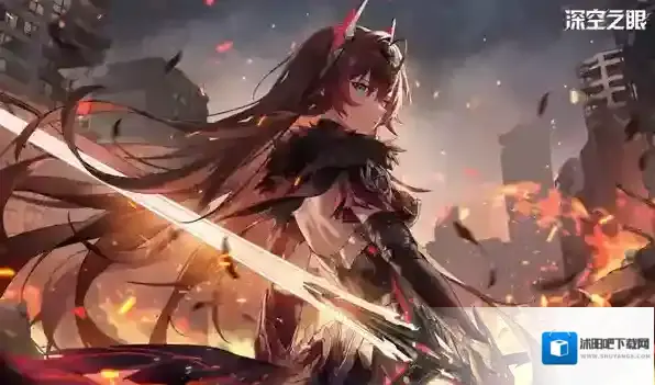 深空之眼兑换码是什么 深空之眼2024兑换码礼包汇总