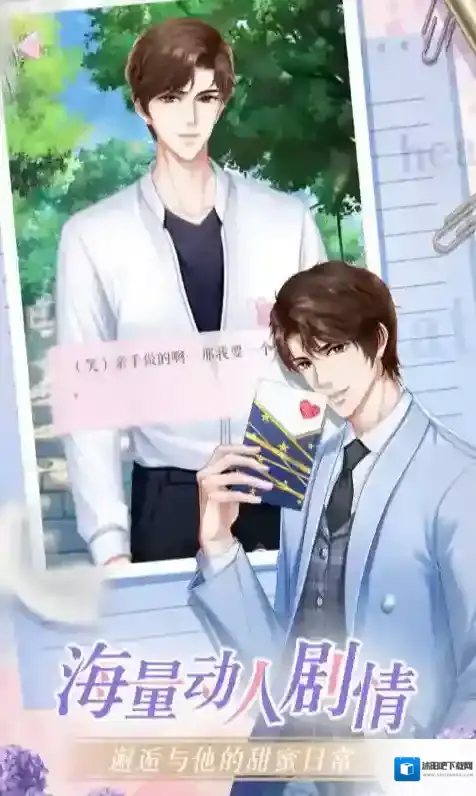 灼灼琉璃夏芭蕾