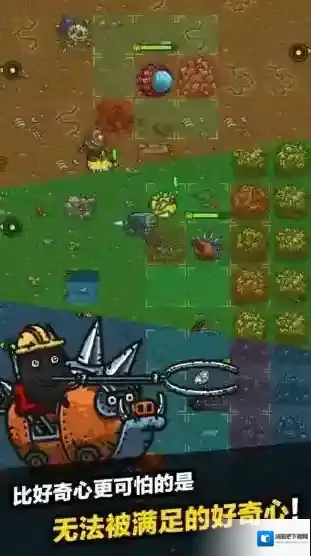 黑暗料理王探索