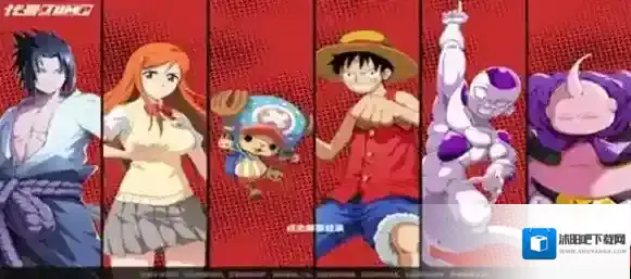 漫画群星大集结玩家