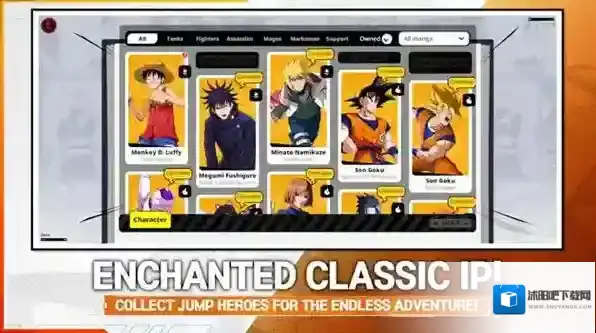 漫画群星大集结手游截图2