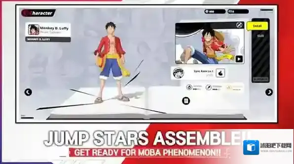 漫画群星大集结手游截图1