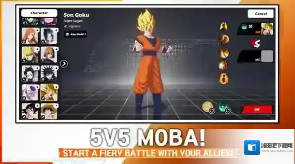 漫画群星大集结集结