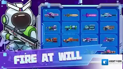 太空饥饿大逃杀游戏