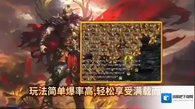 潇湘传世2003手游截图3