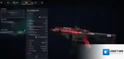 三角洲行动改枪代码在哪里输入 三角洲行动改枪代码使用教程