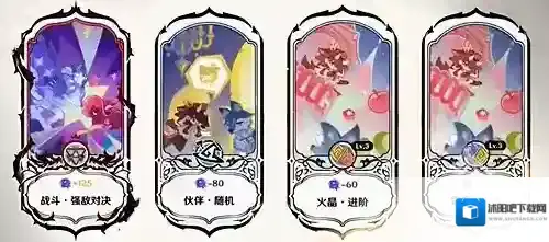 原神10月幻想真境剧诗卓越模式第十幕怎么玩 10月幻想真境剧诗卓越模式第十幕攻略