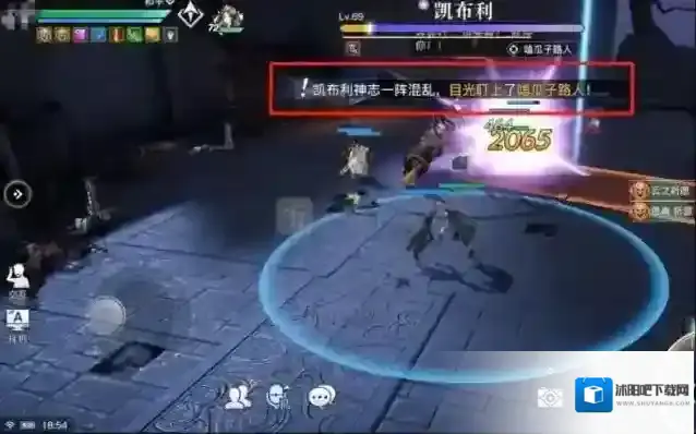 天谕手游神祠困难本怎么打 速通神祠困难本方法技巧分享