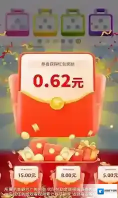 天才解螺丝螺丝