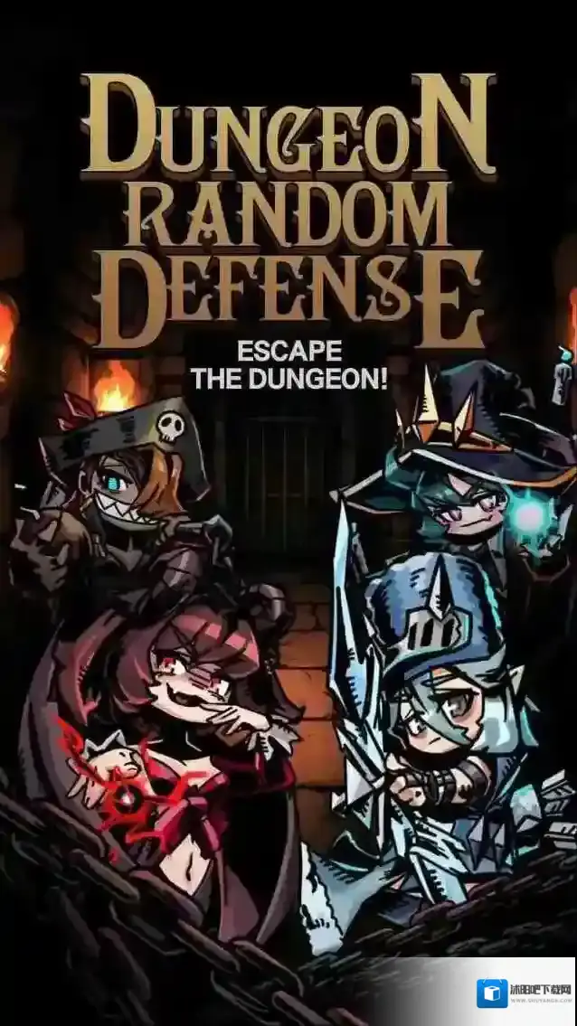 地牢随机防御手游截图3