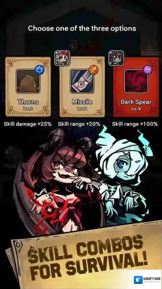 地牢随机防御怪物