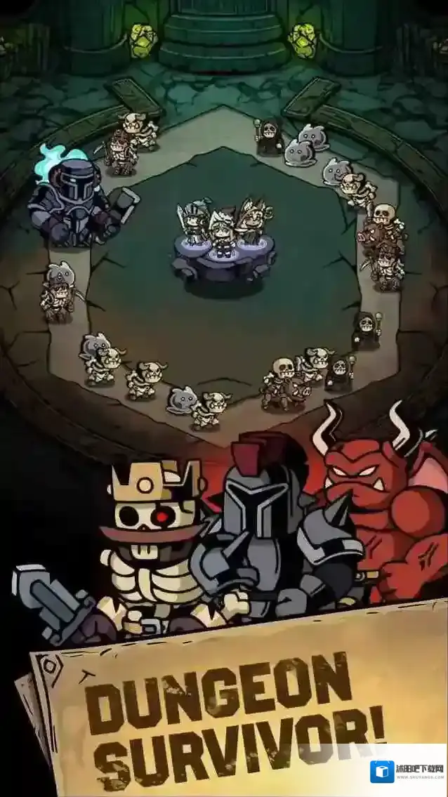 地牢随机防御手游截图2