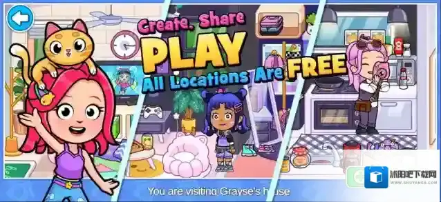 小镇奇趣世界手游截图3