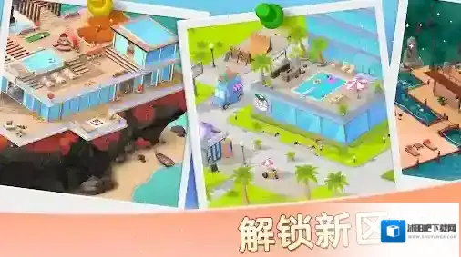 安宁水疗馆顾客