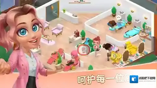 安宁水疗馆手游截图5