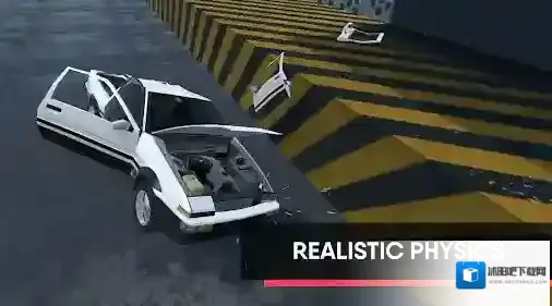 碰撞测试模拟器2让你