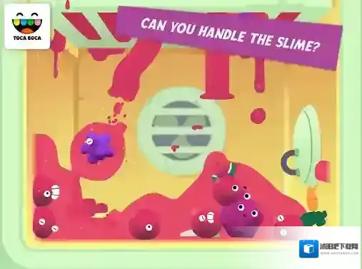 托卡神秘屋托卡