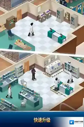 建造警局手游截图3