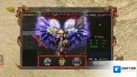 传奇霸主传奇玩家