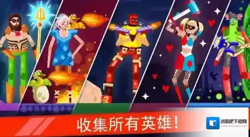 我好方不用停手游截图2