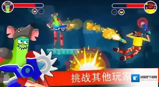 我好方不用停拾取