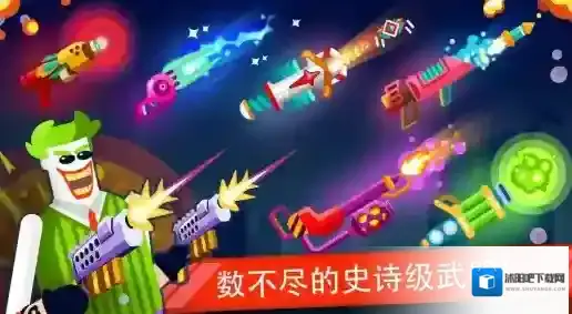 我好方不用停武器