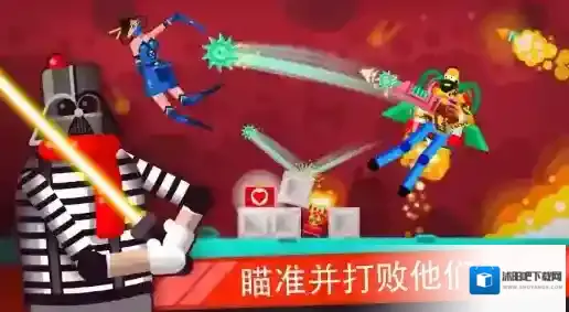 我好方不用停手游截图3