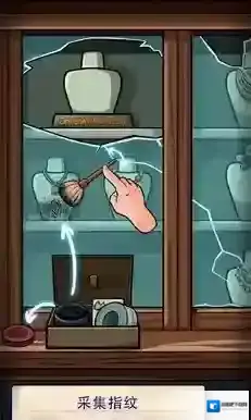 寻找乔双人行物品