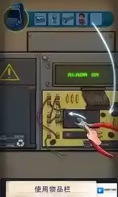 寻找乔双人行谜题