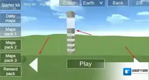 爆破物理模拟器玩家