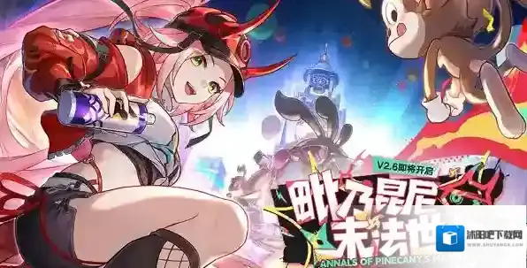 崩坏星穹铁道2.6复刻哪些角色 崩坏星穹铁道2.6复刻角色介绍