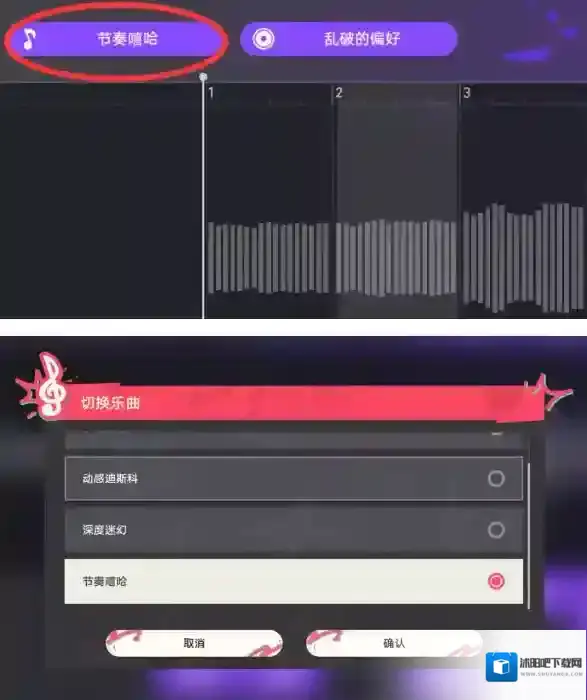 崩坏星穹铁道2.6折纸浩室成就怎么达成 折纸浩室成就达成攻略