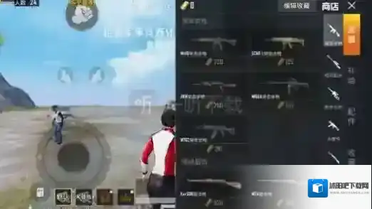 和平精英夺宝战场怎么玩 夺宝战场玩法攻略