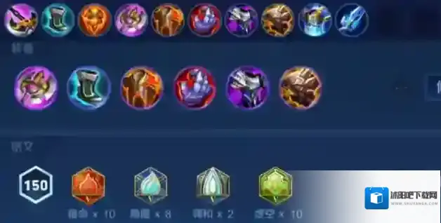 王者荣耀另类上分英雄有哪些 王者荣耀另类上分英雄推荐