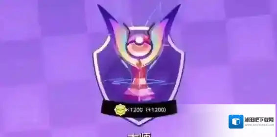 宝可梦大集结段位等级怎么划分 宝可梦大集结段位等级排序表