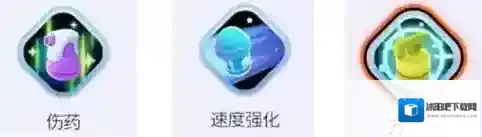 宝可梦大集结仙子伊布怎么玩 宝可梦大集结仙子伊布持有物及技能加点攻略