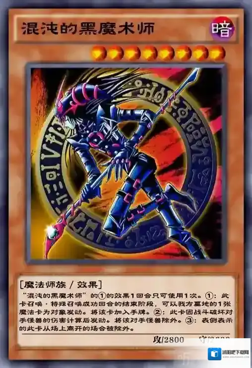 游戏王决斗链接混沌的黑魔术师怎么样 混沌的黑魔术师卡牌介绍