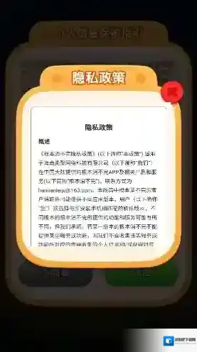 根本消不完消除