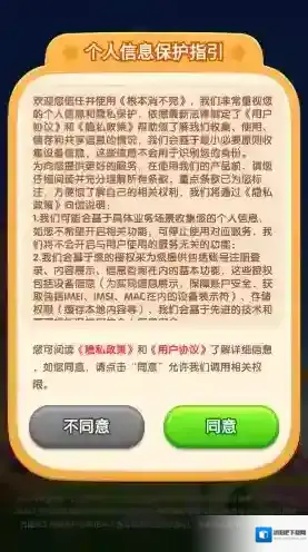 根本消不完方块