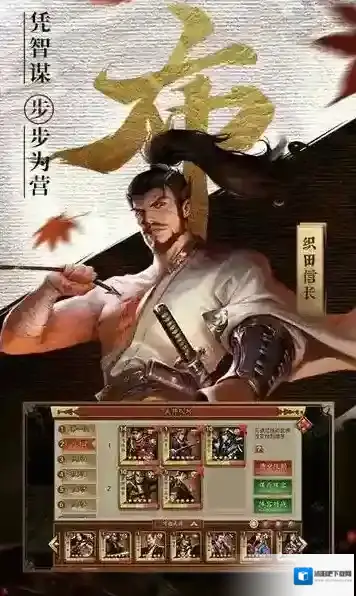 本源军团手游截图1