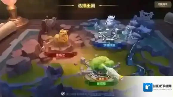 战火与永恒战火