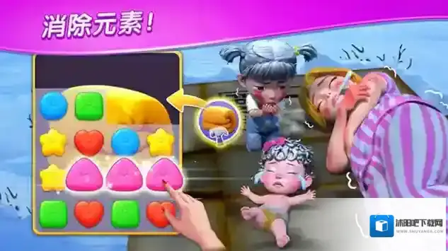 麦琪顿庄园金币