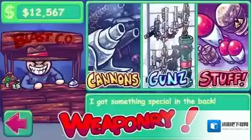 超级投掷龟手游截图3