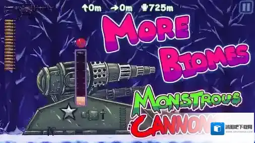 超级投掷龟手游截图1